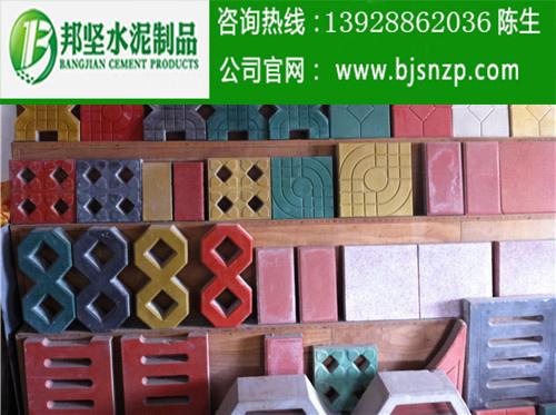 佛山禅城的环保彩砖供应厂家_广州市邦坚水泥制品有限公司
